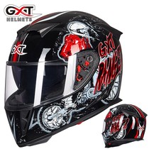Helmet male motorcycle personality cool summer breathable anti-fog double lens four seasons full helmet female full cover winter warm