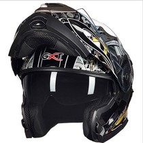 Helmet male motorcycle personality cool winter warm full cover with Bluetooth four seasons full helmet anti fog locomotive unveiled helmet