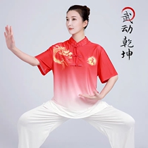 Small and mountain Tai Chi uniforms womens new foreign air competition Performance Milk Silk Taijiquan to serve mens clothing Summer thin
