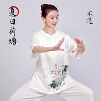 Small and Mountain Tai Chi Costume Women New Foreign Air Cotton Linen Taijiquan Style Taiji Clothes Womens Summer Short Sleeves