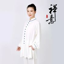 Tai Chi Suit Womens Dress 2022 New High-end Floating Comfort Competition Performance Taijiquan Martial Arts womens mens spring and autumn dress Nagas