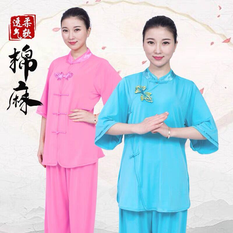 Xiaoheshan Tai Chi suit women's cotton hemp linen summer new middle-aged Tai chi suit oblique lapel short sleeve half sleeve practice suit