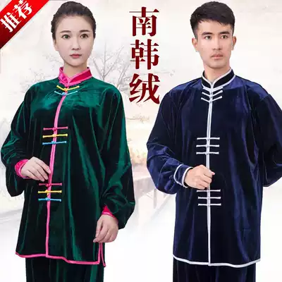 Taiji clothing female gold velvet color buckle performance middle-aged and elderly Taijiquan practice clothing South Korean velvet autumn and winter thickened men