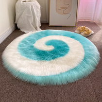 Nordic Modern Long Plush Round Rug Imitation Wool Bedroom Bedside Ground Mat Computer Chair Plush Living-room Carpet
