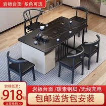 Balcony tea table and chair combination rock board tea table modern simple kung fu coffee table tea set set one tea table