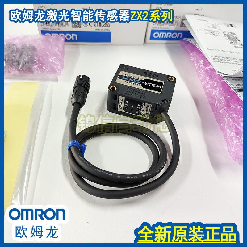 ZX2-LD50 50L 50V LD100 100L LDA11 41 CAL SF11 XC1R 4R 9R 20R ZX2-LD50 50L 50V LD100 100L LDA11 41 CAL SF11 XC1R 4R 9R 20R