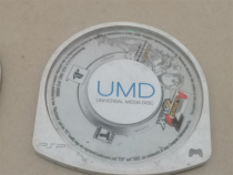 Street Fighter Alpha 3 MAX PSP Street Fighter