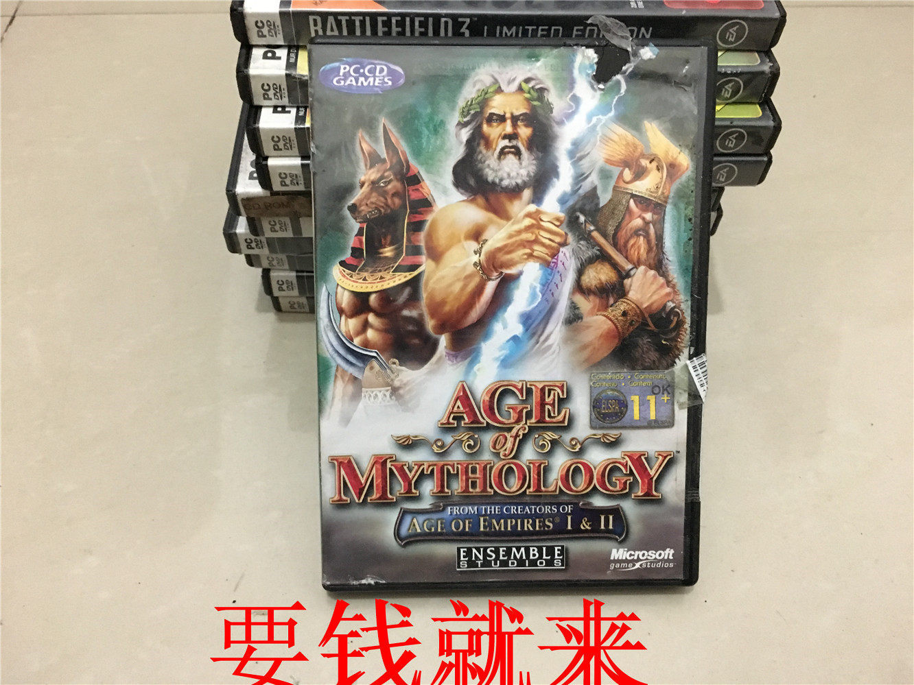 AGE OF MYTHOLOGY-PC