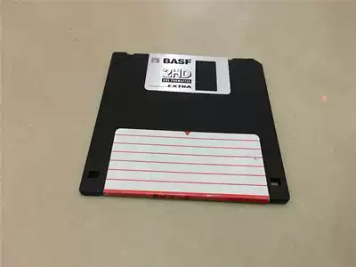 BASF 2HD floppy disk