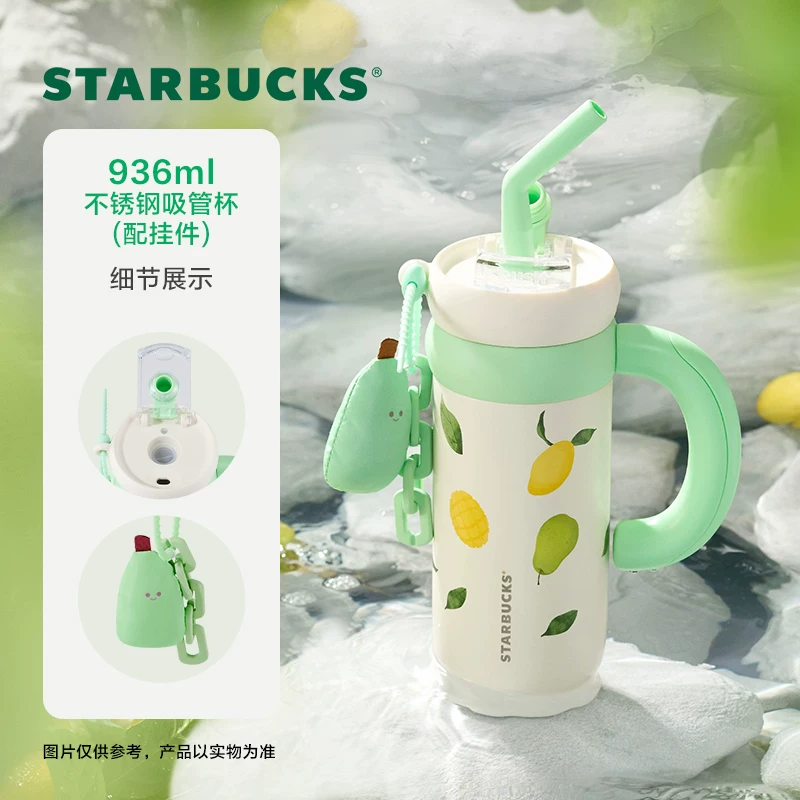 Starbucks, симпатичное стекло, с маленькими медвежатами