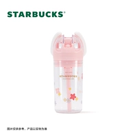 Розовый контейнер для закусок, стакан, 415 мл