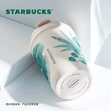 Кубка Starbucks 400 мл розовый ромб из нержавеющей стали чашки простой и модная портативная рука -чашка на рабочем столе на рабочем столе