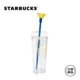 Starbucks 473ml великолепный летний цветок пластиковый холодный водный бутылка Tmall Essence Выбор