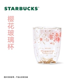 Cup Starbucks Cup 355ml Breeze Cherry Blossom Double -Layer Glass High Beauty Print Creative Desktop Cup