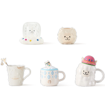 Starbucks Cup Alpaca Paradise Series Star Cup Desktop Cup Collection Mug Glass Cup Coffee Cup Water Cup