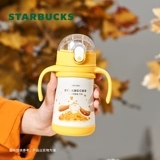 Starbucks, детский высококачественный портативный комплект из нержавеющей стали