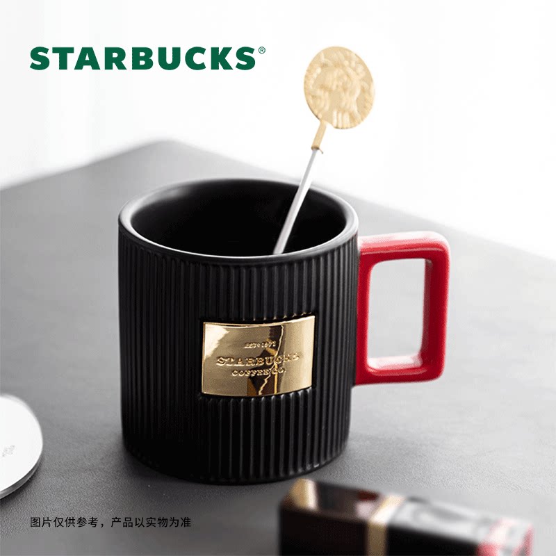 Starbucks 310ml classic black gold nameplate vertical mark cup with mixing rod high color desktop cup