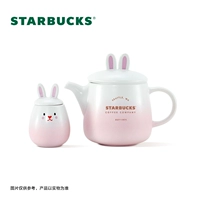 Meng Pet Rabbit Bunny Teapot Group