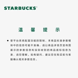 [10 миллиардов субсидий] Cup Cup Cup Blue and Green Collection Classic High-Rision Compocompaniter Companyent Cup