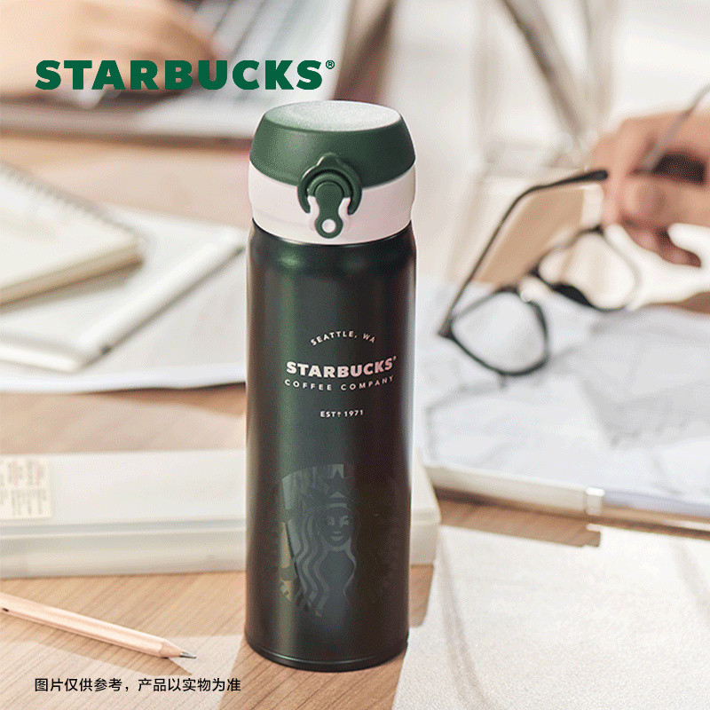 Starbucks cup 500ml dark green thermos thermos cup for men and women large capacity stainless steel water cup with lid