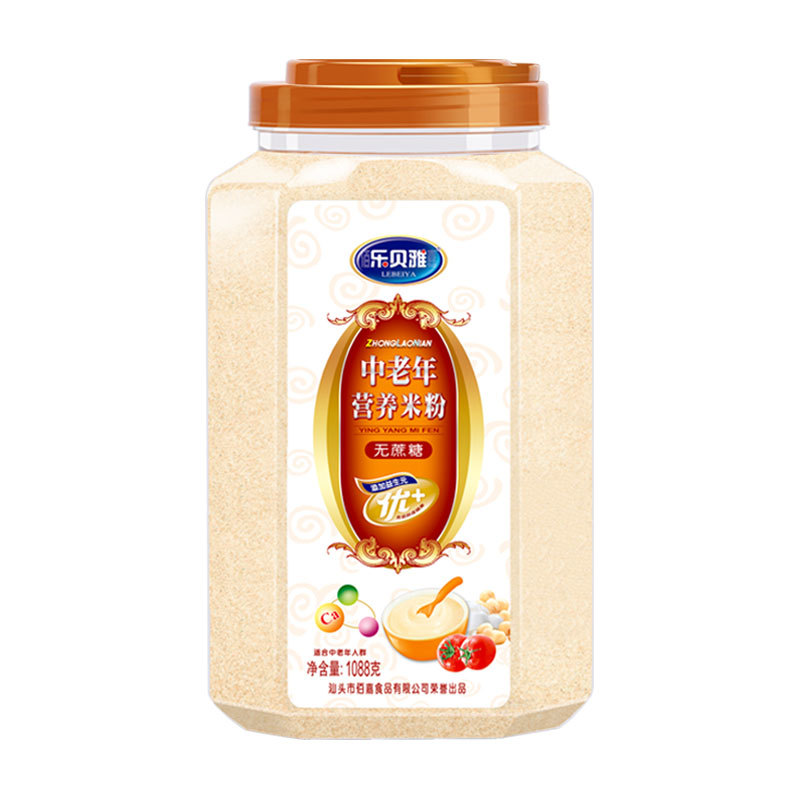 Complementary Food for Middle-Aged and Elderly People, Nutritious Rice Flour, Rice Paste, Breakfast Gift, Meal Replacement Food for the Elderly