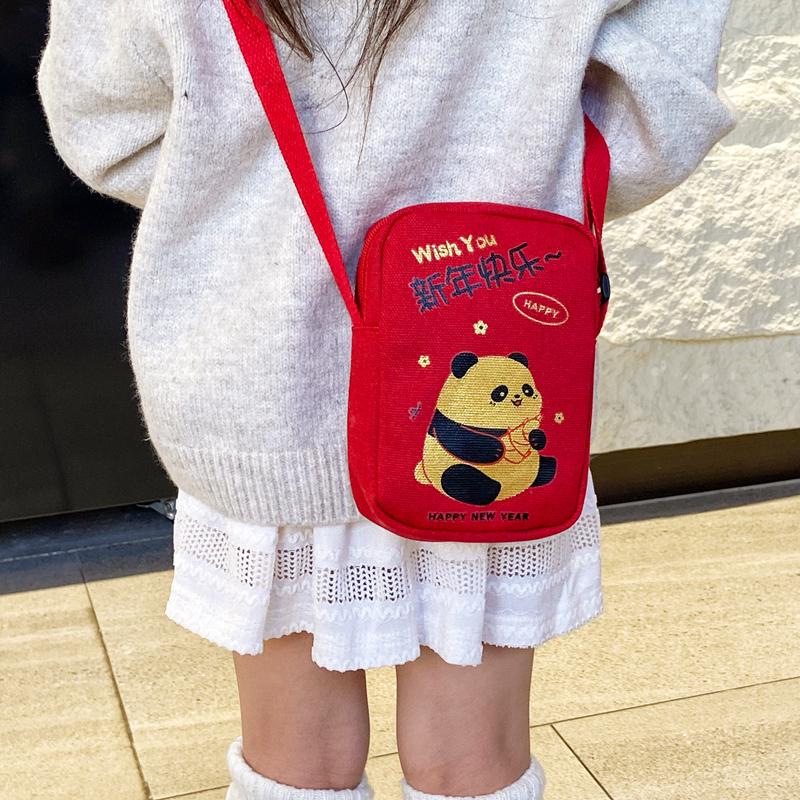 幼儿园压岁钱计划表：如何让孩子学会理财的第一课