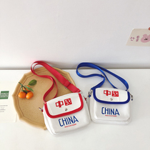 Children Canvas Pouched Bag Lady 2021 New Casual 100 Hitch Small Square Bag Han Edition Simple Shoulder Sloped Satchel Boomer