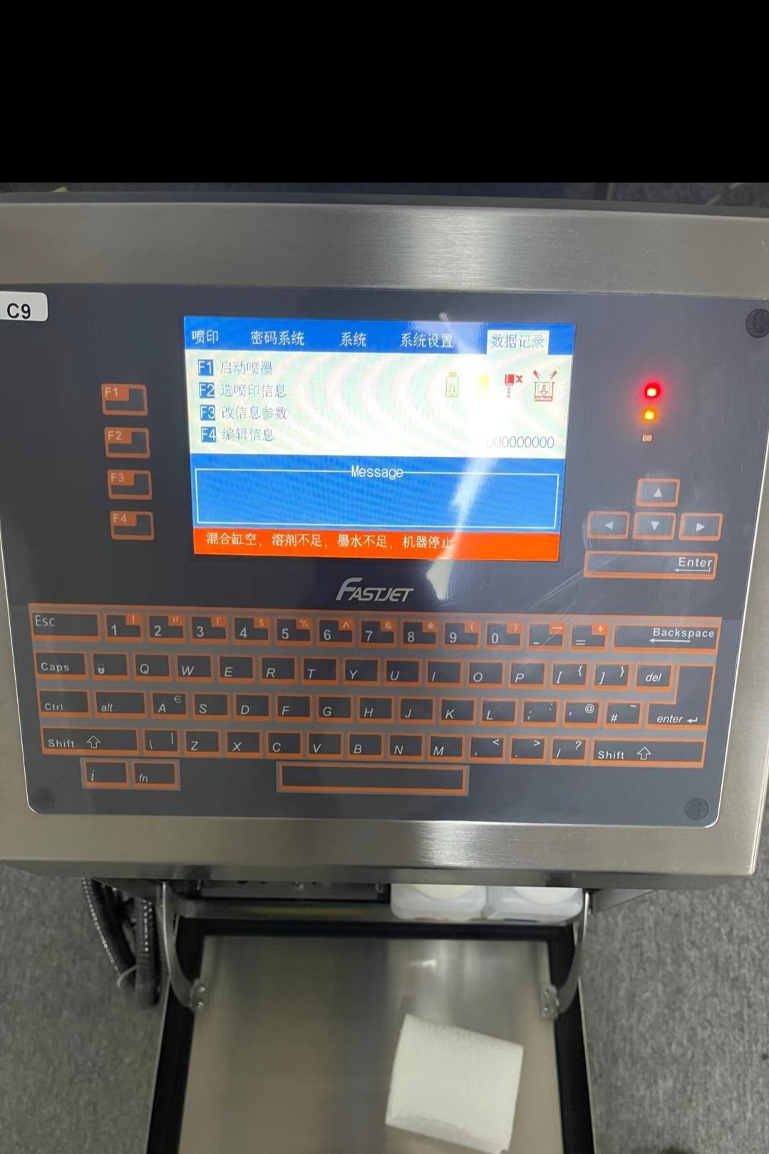 Sino-German joint venture A470-60SI Aijie A410-60SI A400PLUS series small character inkjet printer