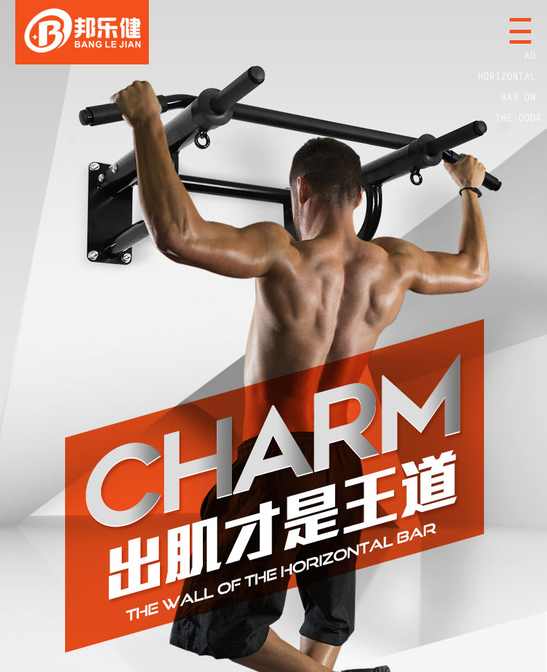 Banglejian Multi-functional Fitness Equipment Primer Upper Household Indoor Single Wall Punching Single Building