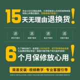 Чемодан, сменные универсальные совместимые аксессуары