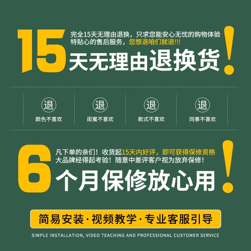 Чемодан, сменные универсальные совместимые аксессуары