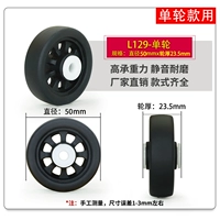 Диаметр 50мм, 15mm