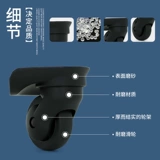 Чемодан, сменные универсальные совместимые аксессуары