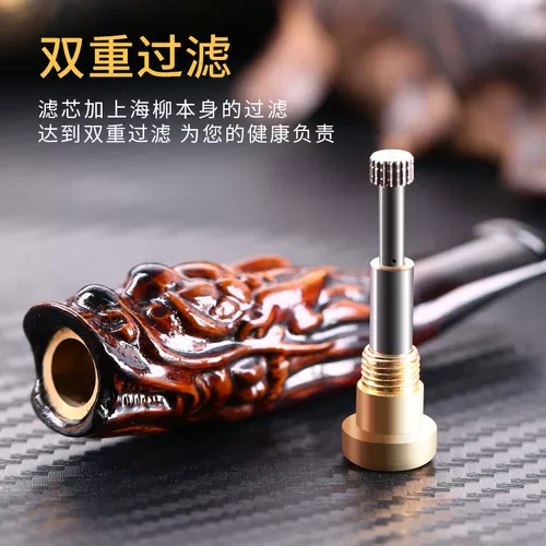 Мундштук, мужской высококлассный чемодан