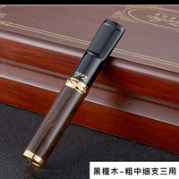 Мундштук Ebony-Resin + кожаная портативная коробка [Три использования для толстого, среднего и тонкого]