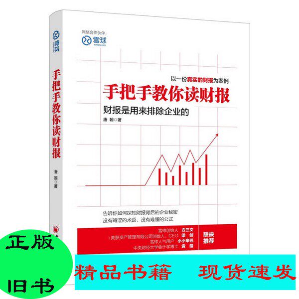 小米手机怎么开省电模式?手把手教你正确姿势,拯救电量焦虑,建议收藏!-小米-淘宝百科网