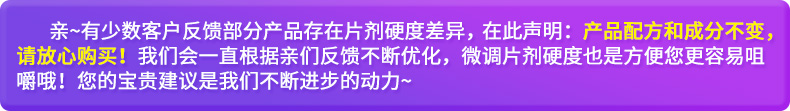 免疫790.jpg