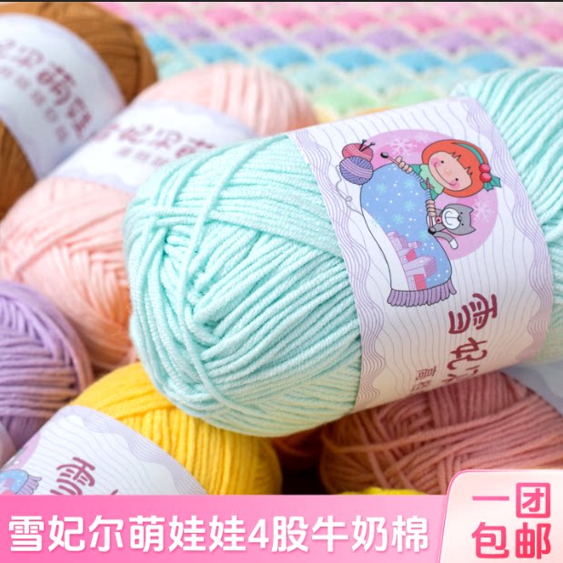 2026年，选择零切ZnAl4材料有什么独特之处？