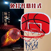 Childrens basketball frame can dunk basketball basketball basketball plastic basketball basketball basketball plastic basketball box metal frame