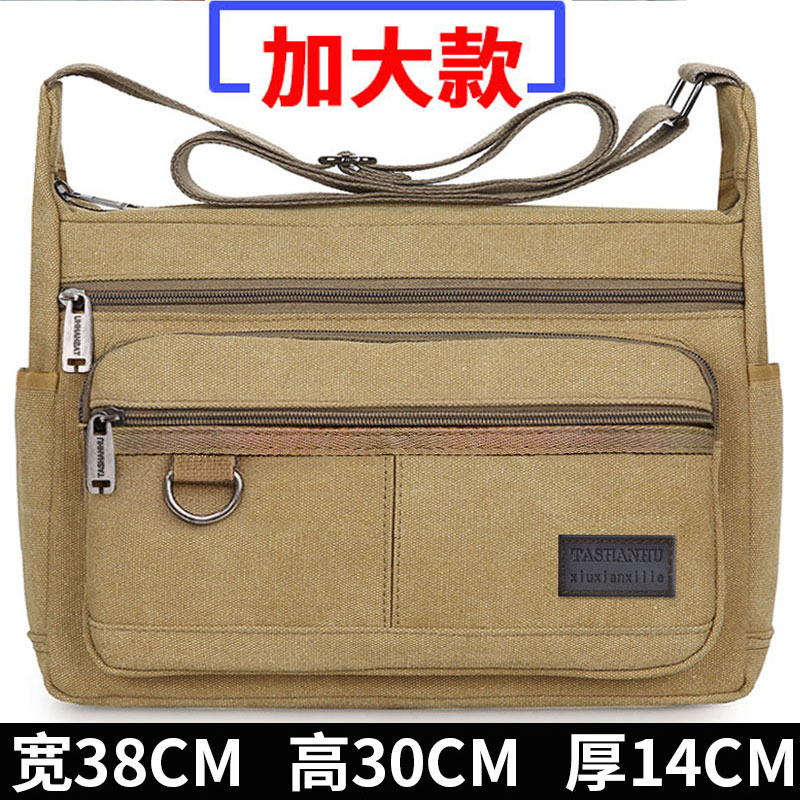 Enlarge Sail Bag Men's Bag Wear-proof Site Kit Large Number of Bao Bao Bao single shoulder inclined satchel Large-capacity travel bag-Taobao