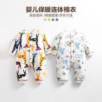 Newborn Baby Boy Clothes Spring Autumn Pure Cotton One-piece Clothes Clip Cotton Khaclothes Begs Baby Out Climbing Clothes