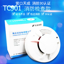 Yingkou Tiancheng Independent Smoke Sense JTY-GD-TC901 Home Independent Detector Smoke Detector Smoke Detector Smoke Sense