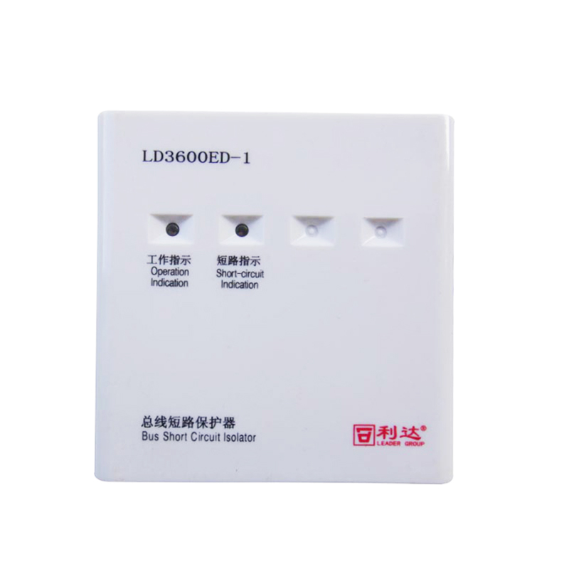 Beijing Lida Huaxin LD3600ED-1 bus short circuit protector Bus isolator isolation module