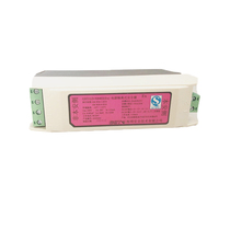 Bay GST-LD-N8401 (Ex) bus isolated safety grid matched with Gulf explosion-proof hand reported for use