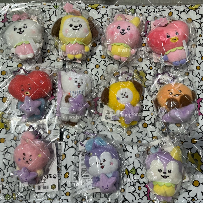 Authentic Sanfu Bt21/Linefriends Special Sale Bts Spring Day Pendant/Lucky Day Pendant