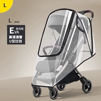 U-образный люк на крыше-код Black Edge