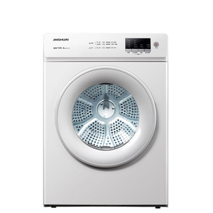 【金帅】全自动防皱祛味滚筒烘干机