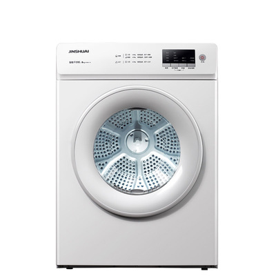 【金帅】全自动防皱祛味滚筒烘干机