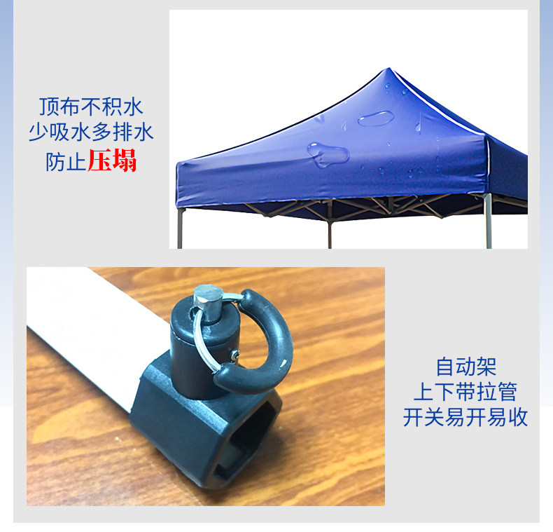 Awning telescopic canopy four-legged umbrella tent outdoor awning outdoor advertising tent stall parking shed