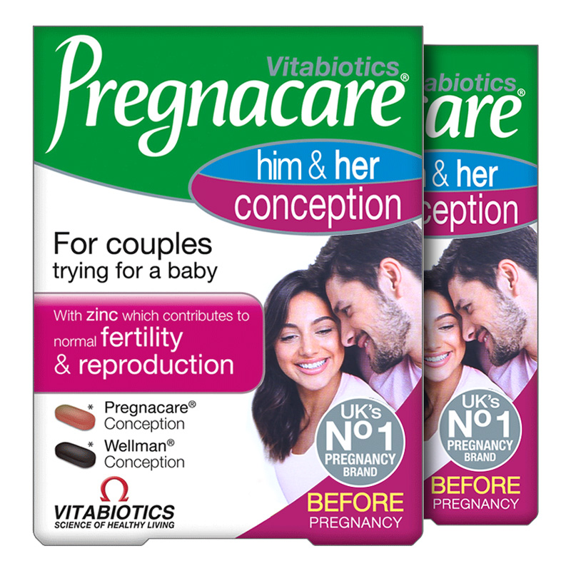  臨期英國vitabiotics進口葉酸男女備孕懷孕婦專用復合維生素2盒裝